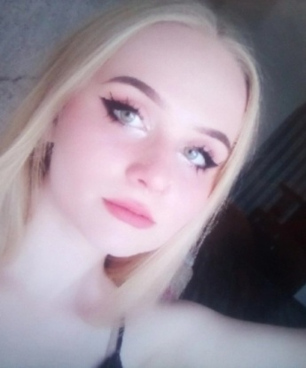 Белла, 28